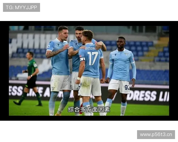 卡利亚里对拉齐奥直播时间指南